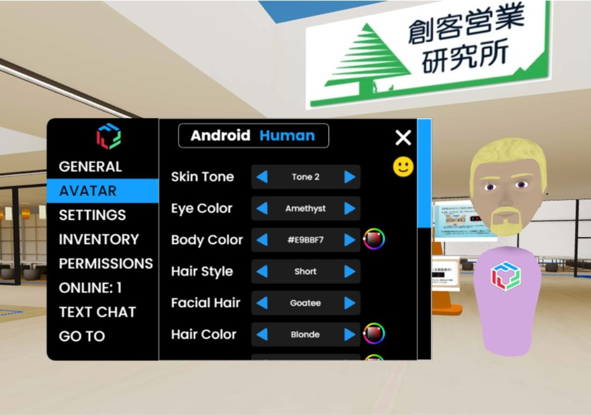 研修はFrameVRのシンプルなアバターが臨場感を演出するのにベストだった件 - オンライン会議のデメリットはFrameVRのシンプルなアバターで解消 研修はFrameVRのシンプルなアバターが臨場感を演出するのにベストだった件 - オンライン会議のデメリットはFrameVRのシンプルなアバターで解消